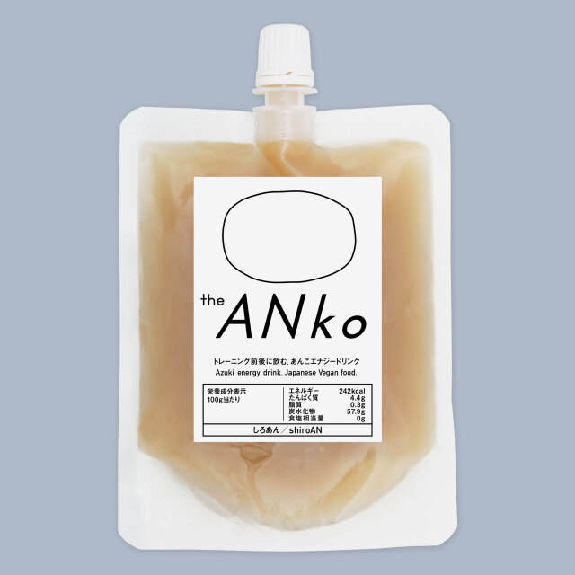 「飲む」あんこ。theANko しろあん