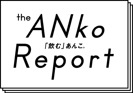 theANko Report