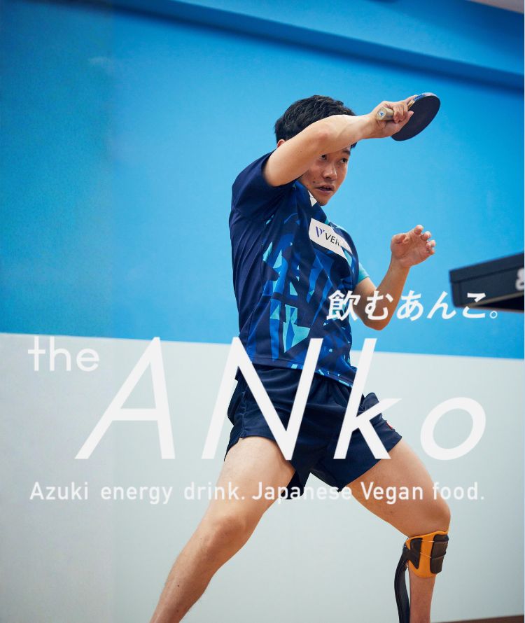 theANko TABLE TENNIS