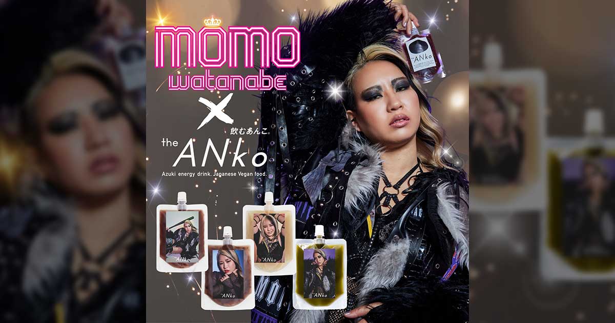 渡辺桃 x theANkoオリジナルラベル｜「飲む」あんこ・theANko｜築地